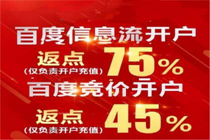 百度广告竞价与社交媒体结合的案例：某品牌的全网营销策略